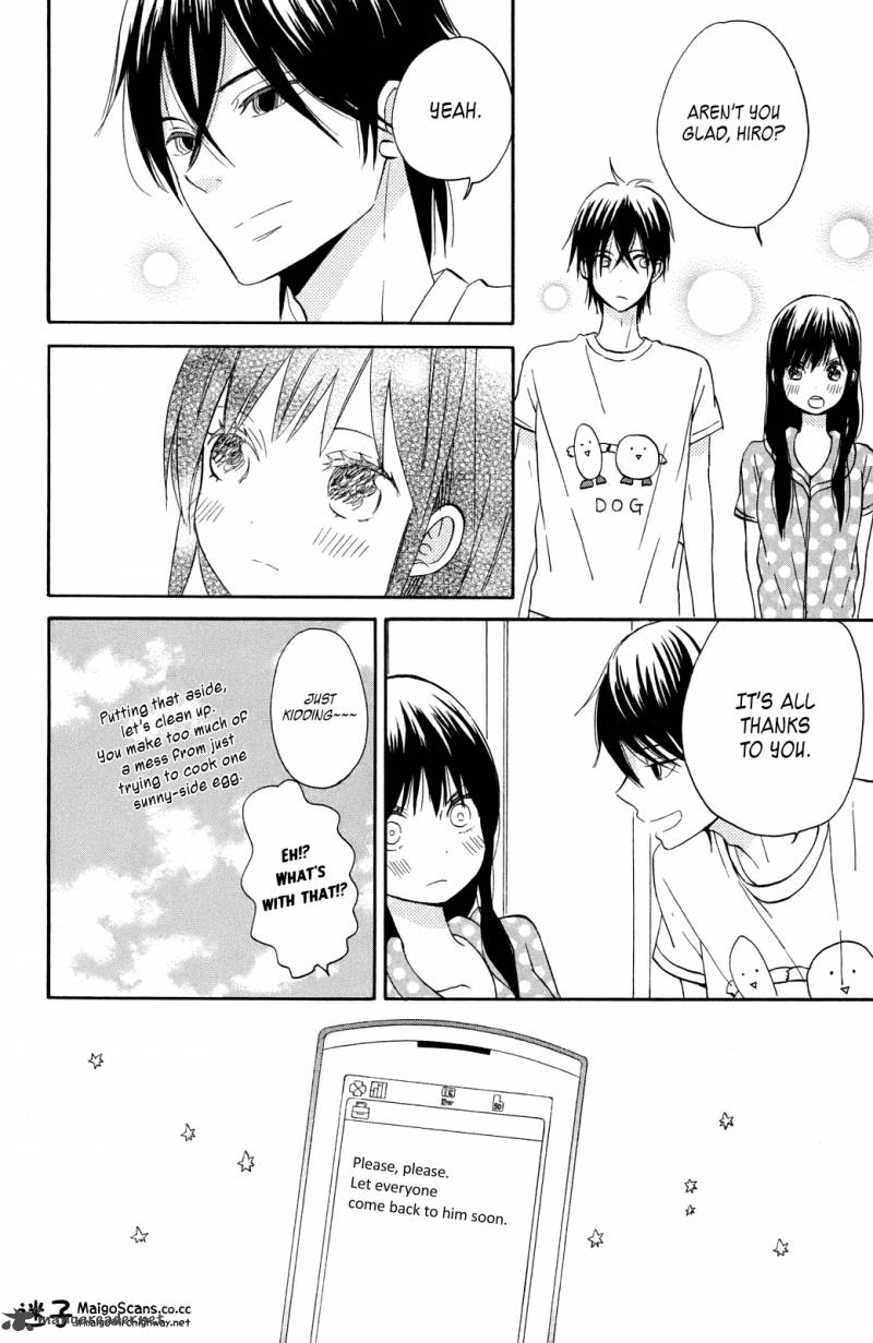 Taiyou No Ie 6 39