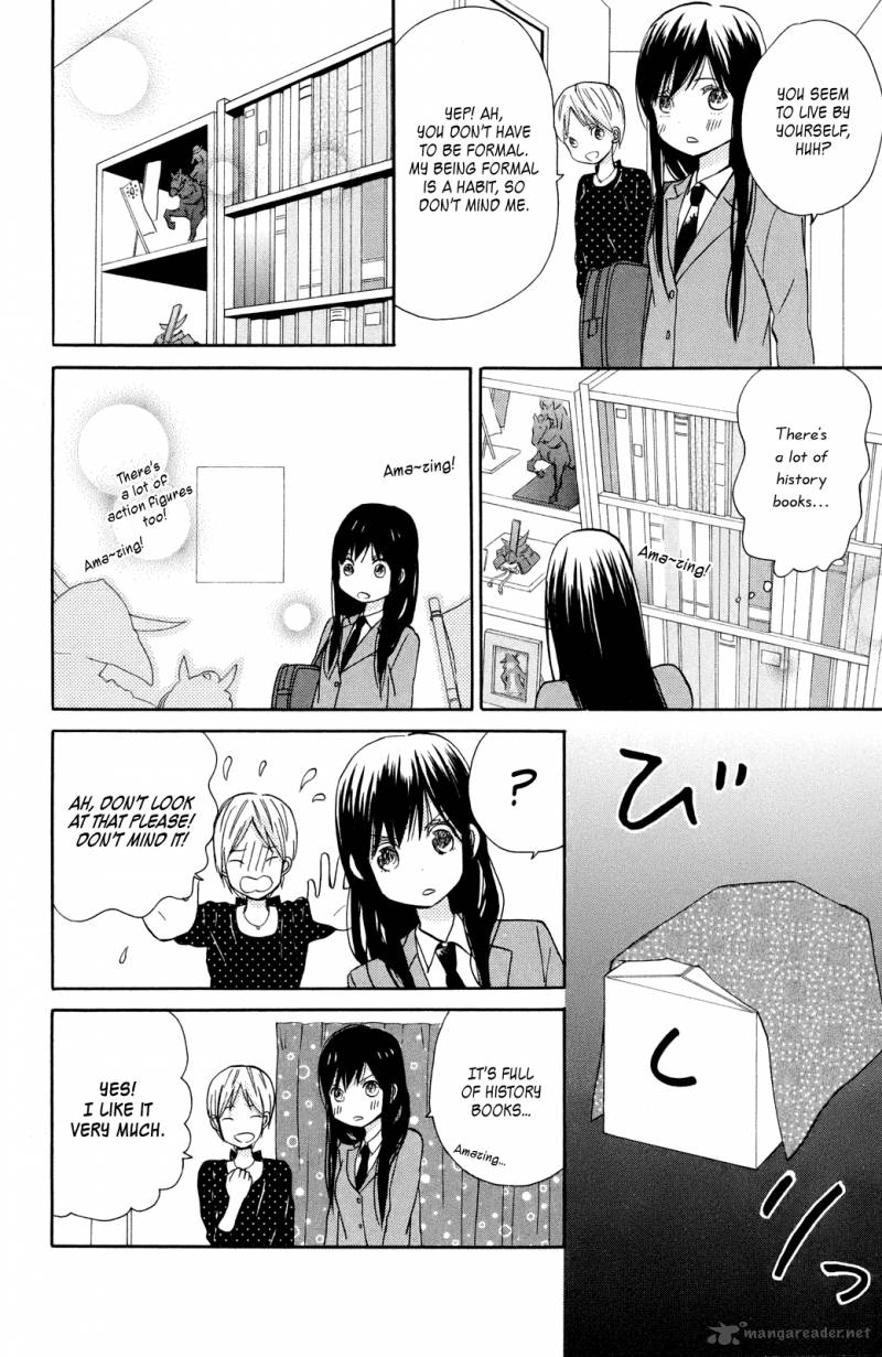 Taiyou No Ie 7 12