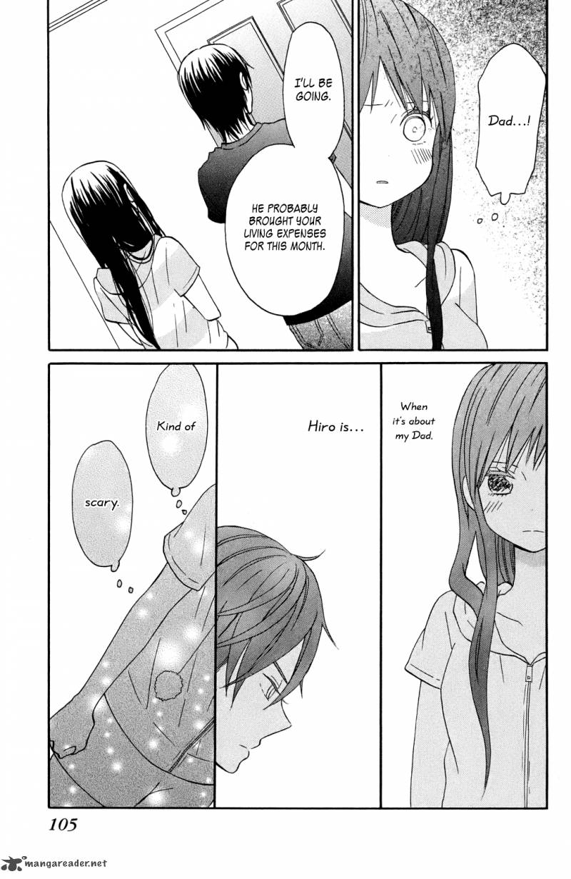 Taiyou No Ie 7 25