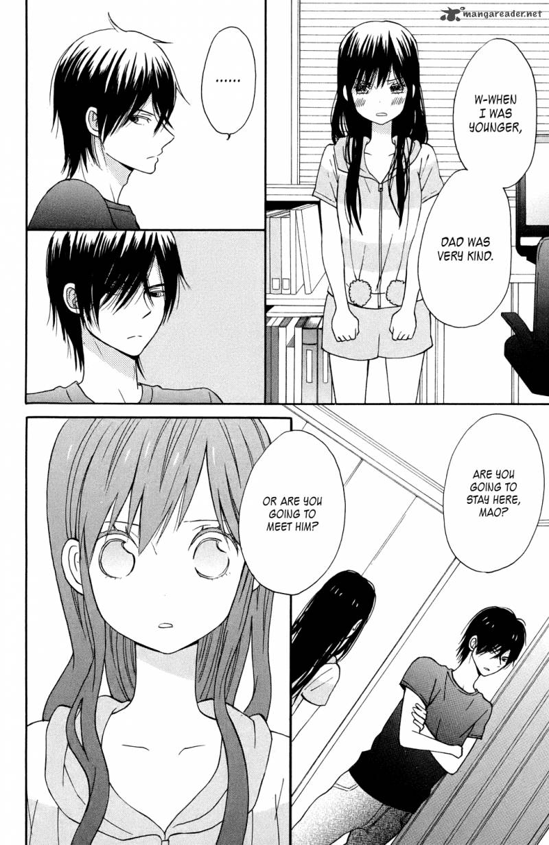 Taiyou No Ie 7 26