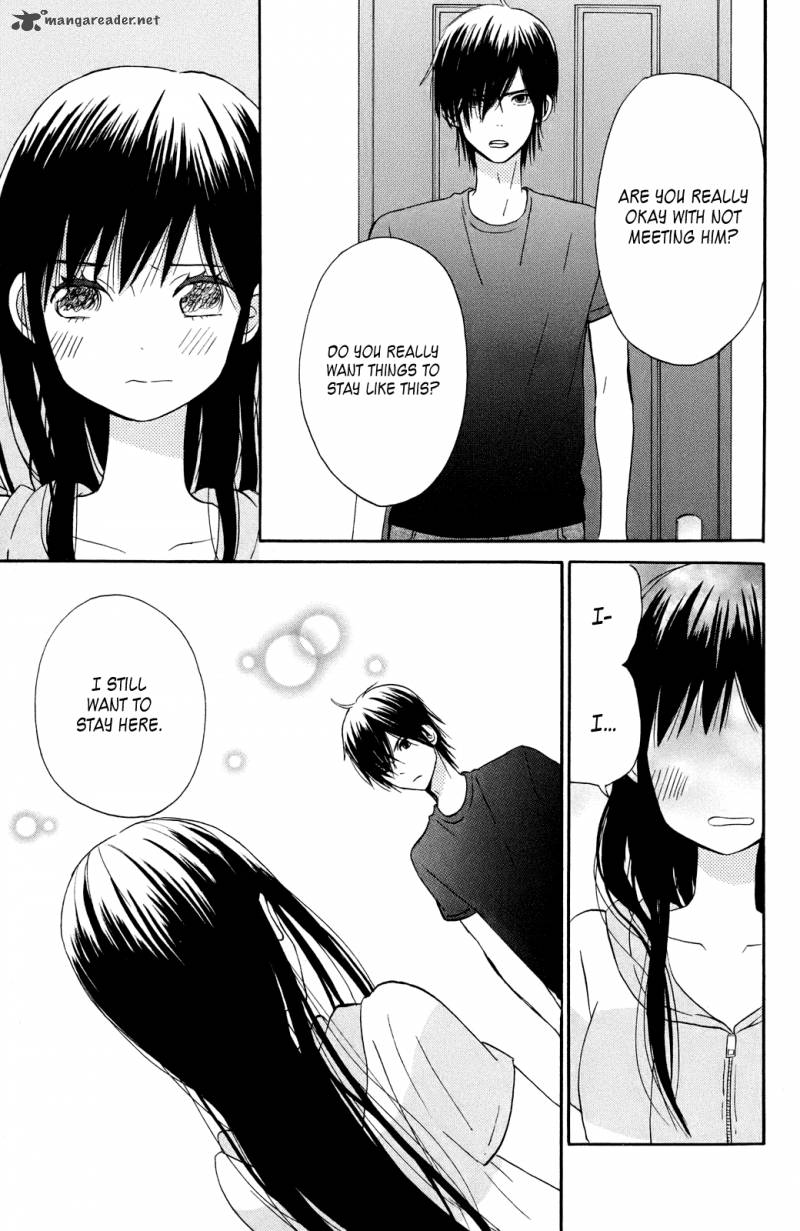 Taiyou No Ie 7 27