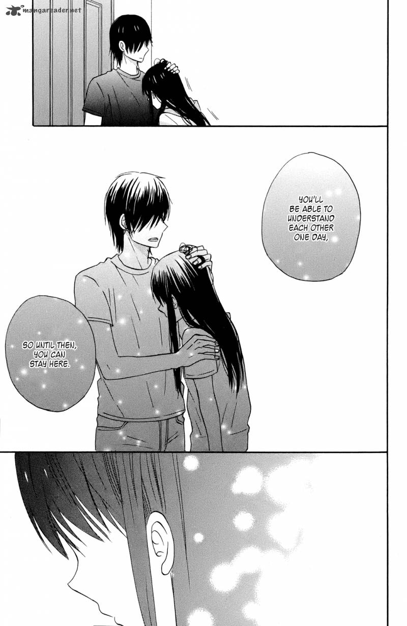 Taiyou No Ie 7 33