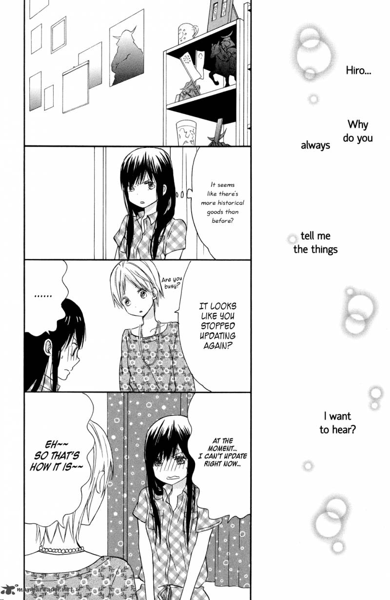 Taiyou No Ie 7 34