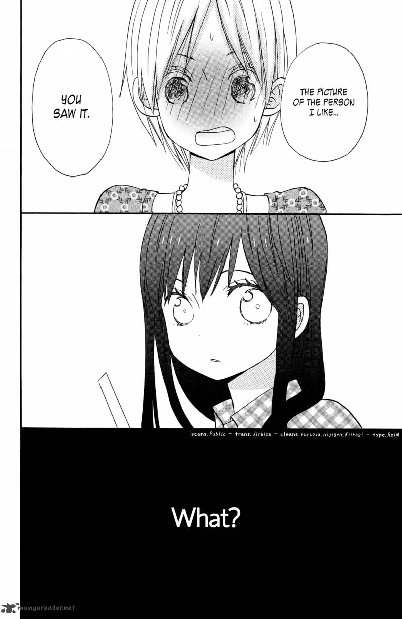 Taiyou No Ie 7 38