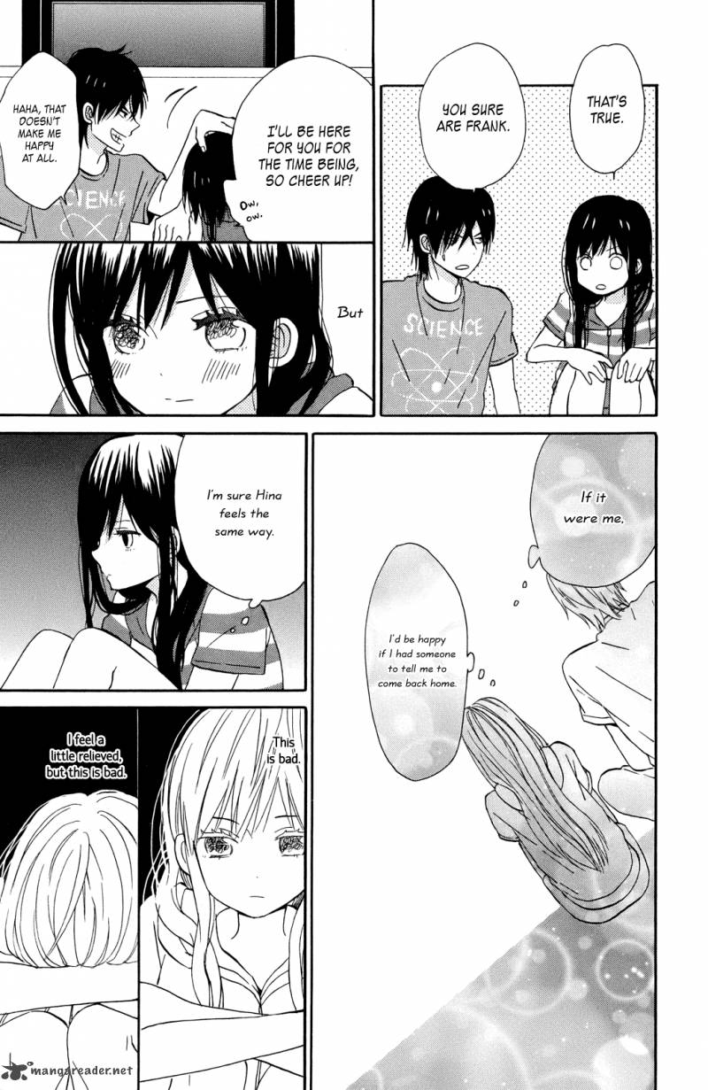 Taiyou No Ie 7 5