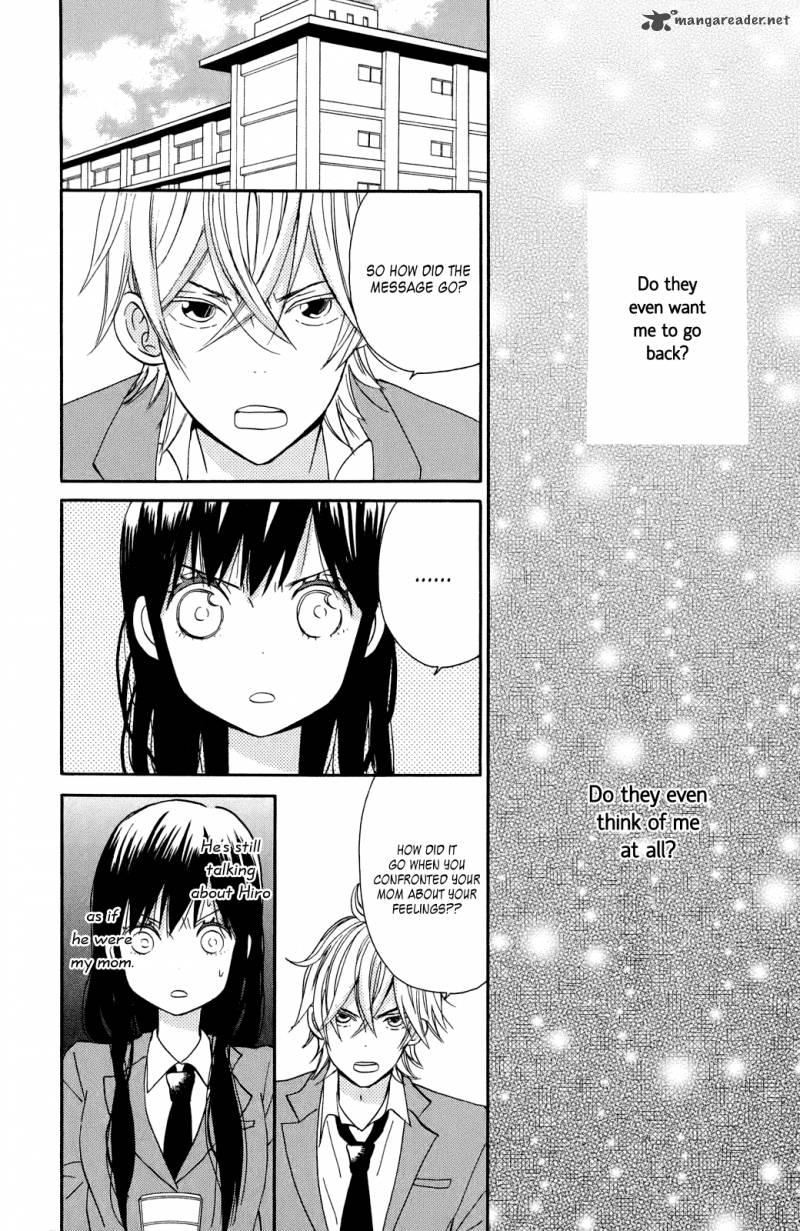 Taiyou No Ie 7 7