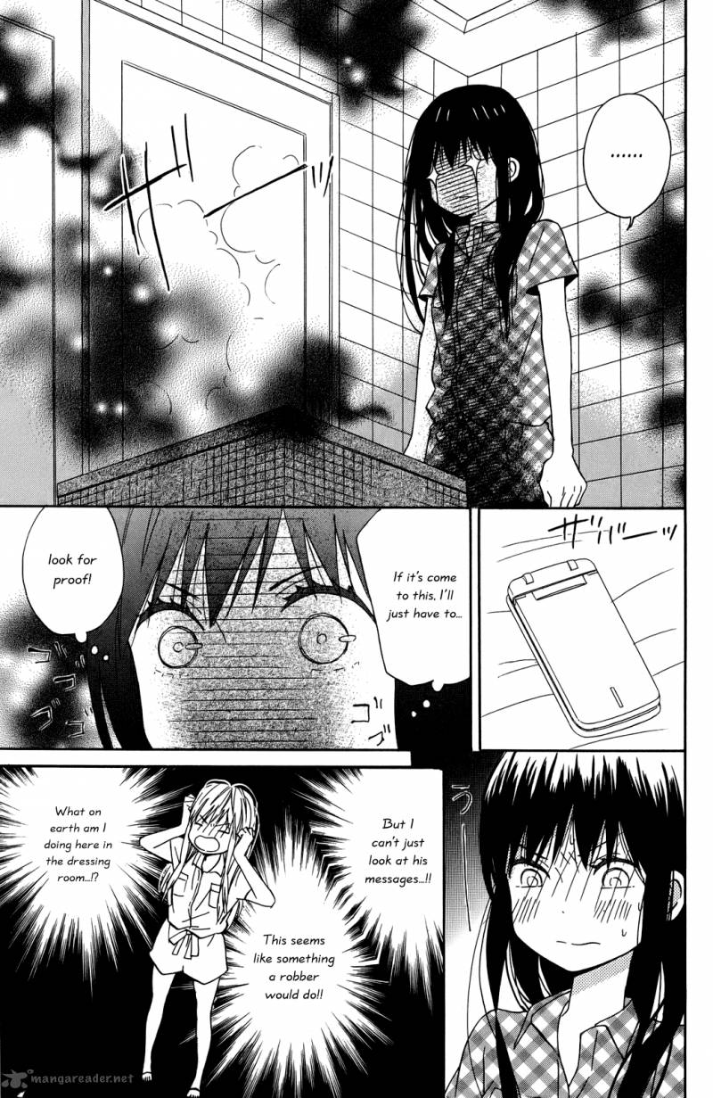 Taiyou No Ie 8 15