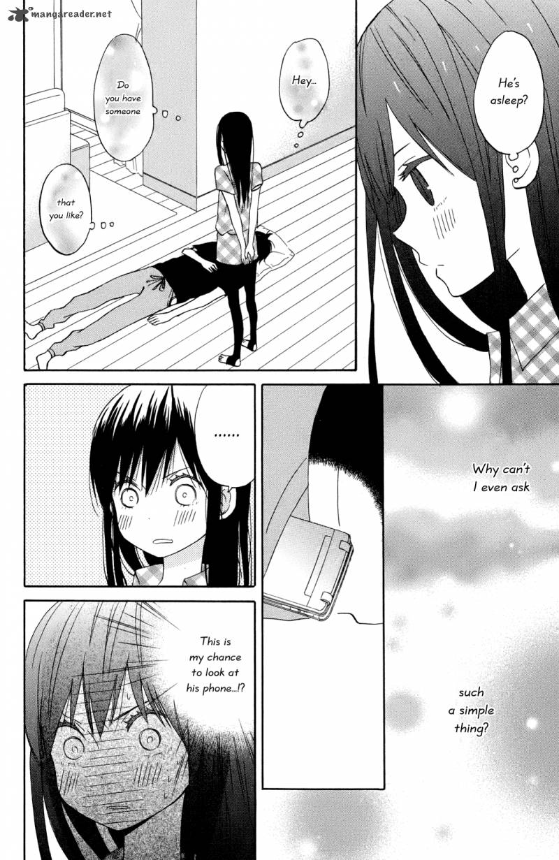 Taiyou No Ie 8 20