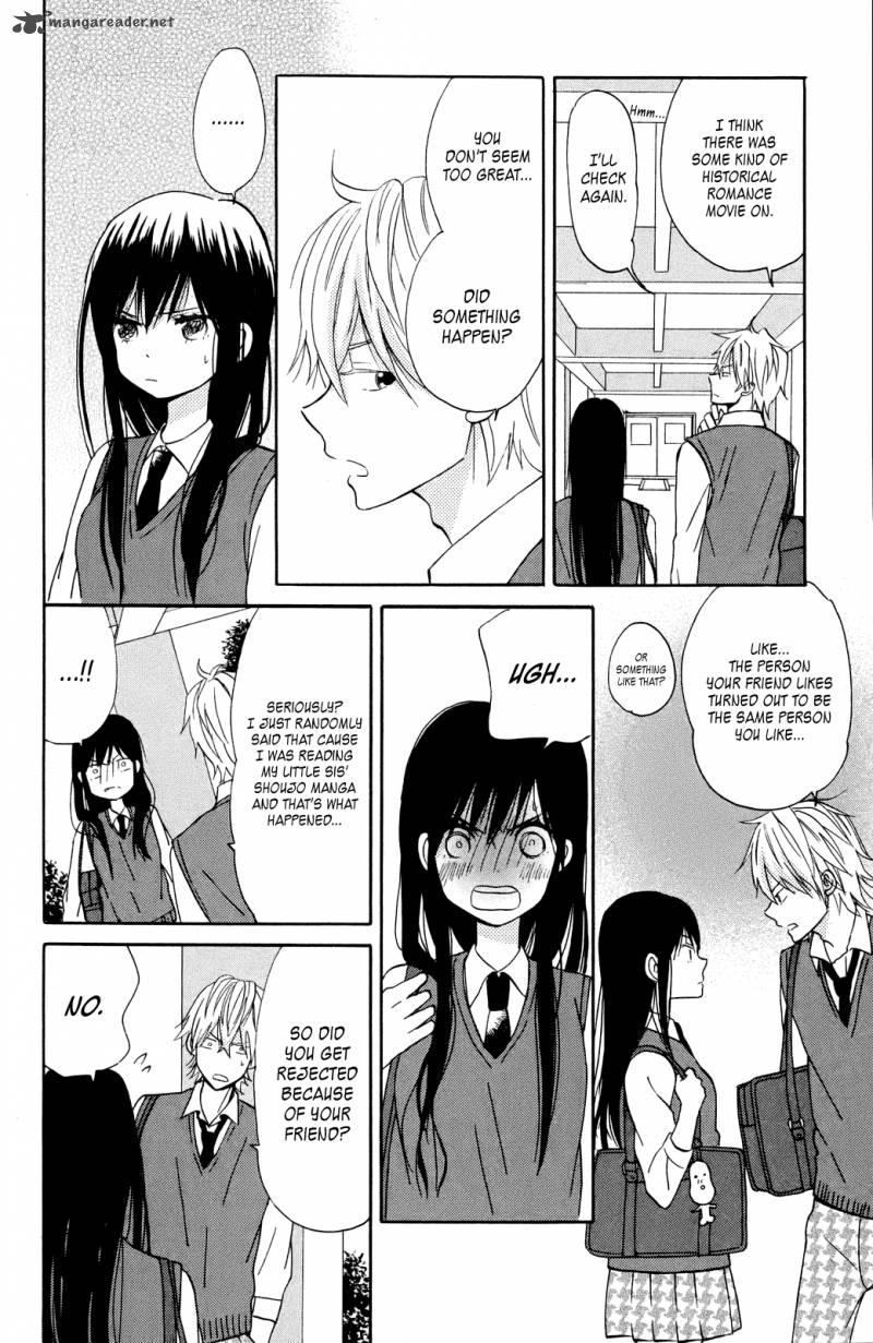 Taiyou No Ie 8 26