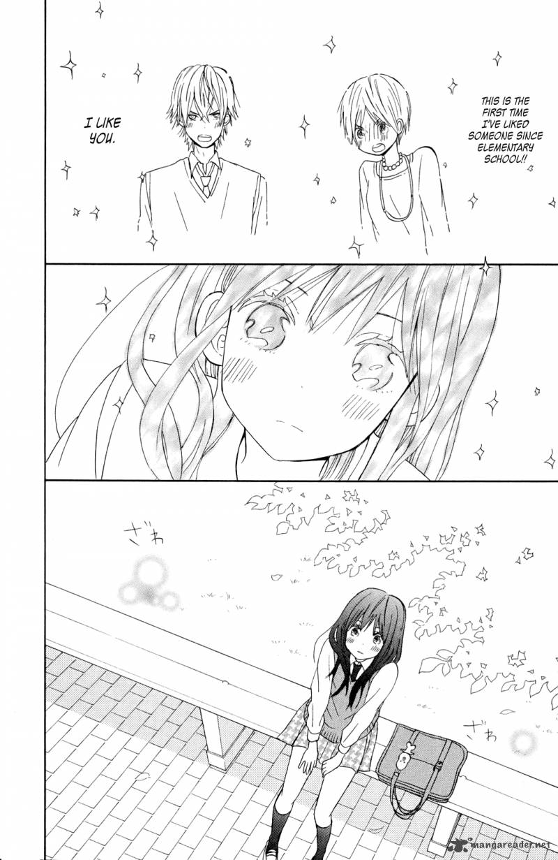 Taiyou No Ie 8 31