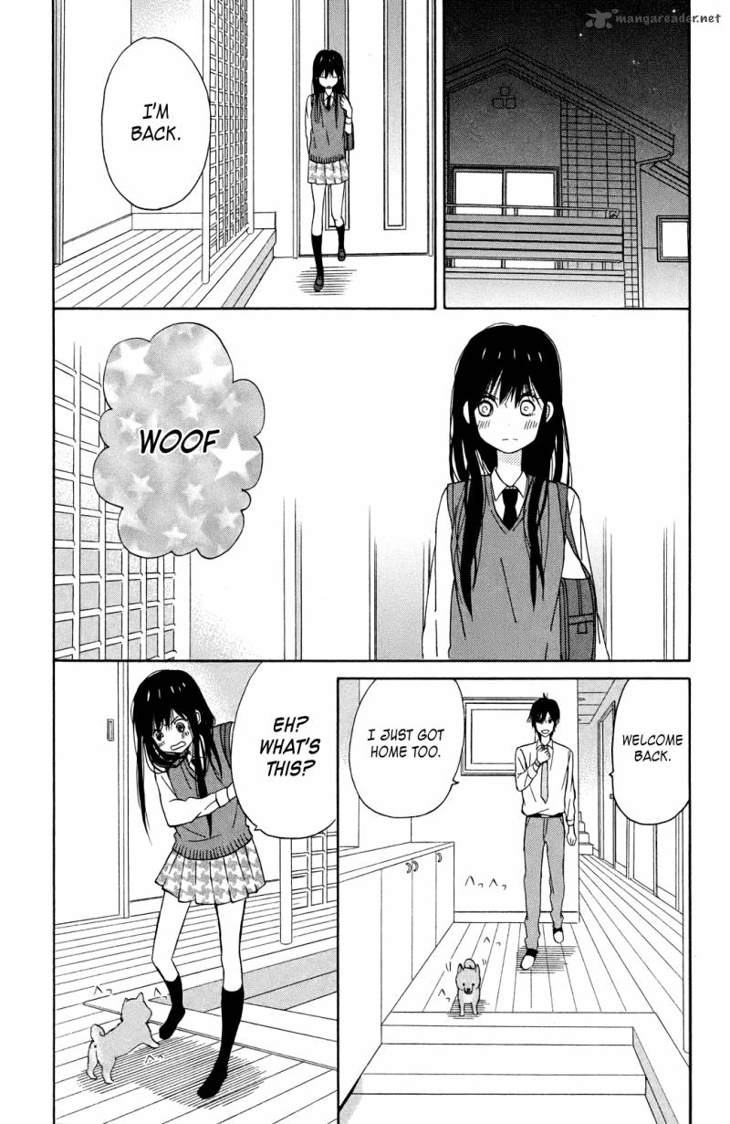 Taiyou No Ie 8 33