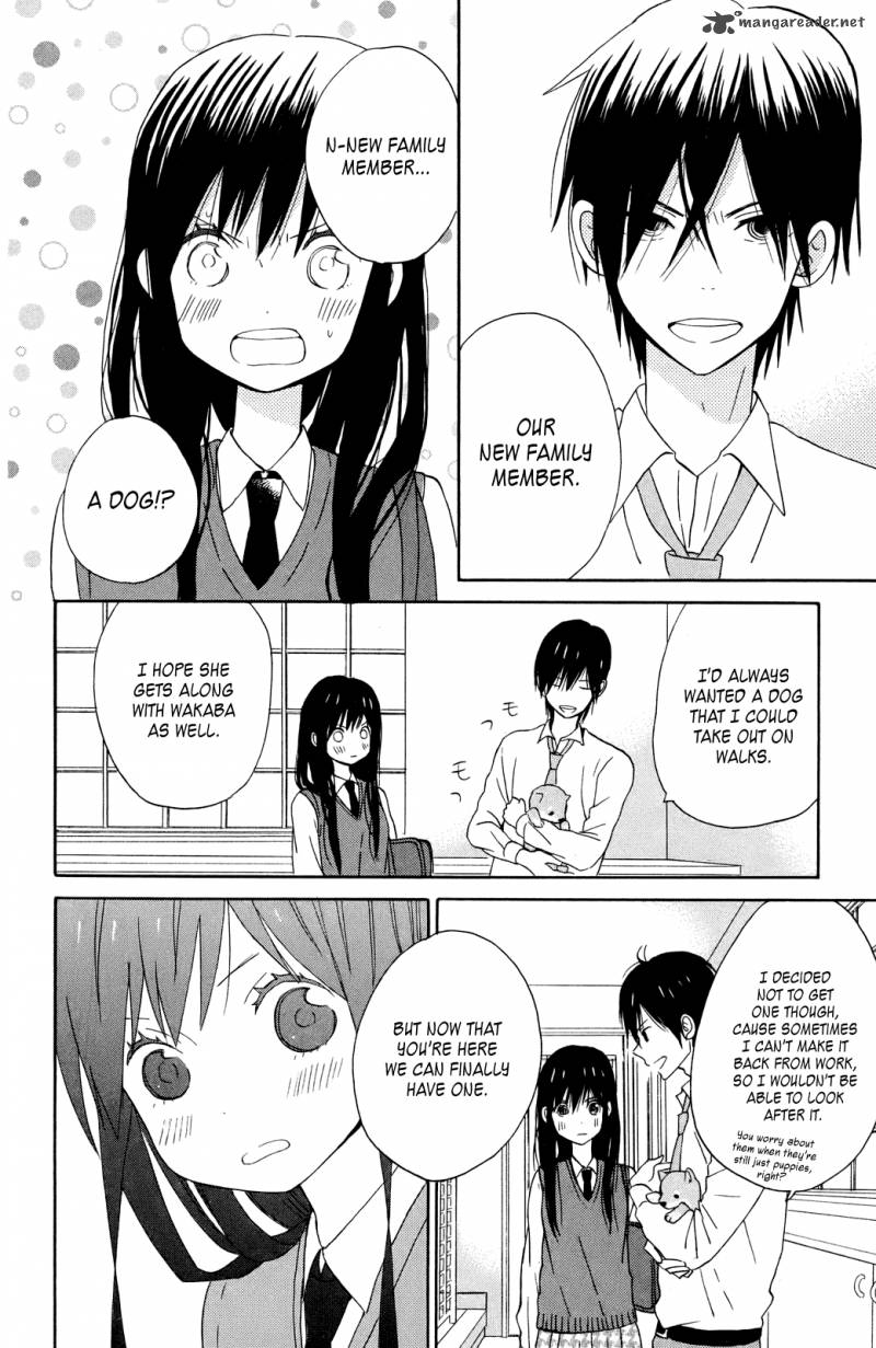 Taiyou No Ie 8 34