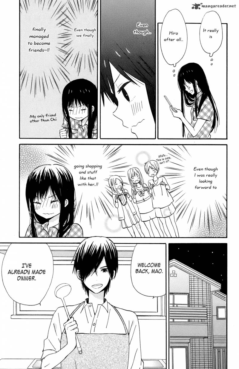 Taiyou No Ie 8 9