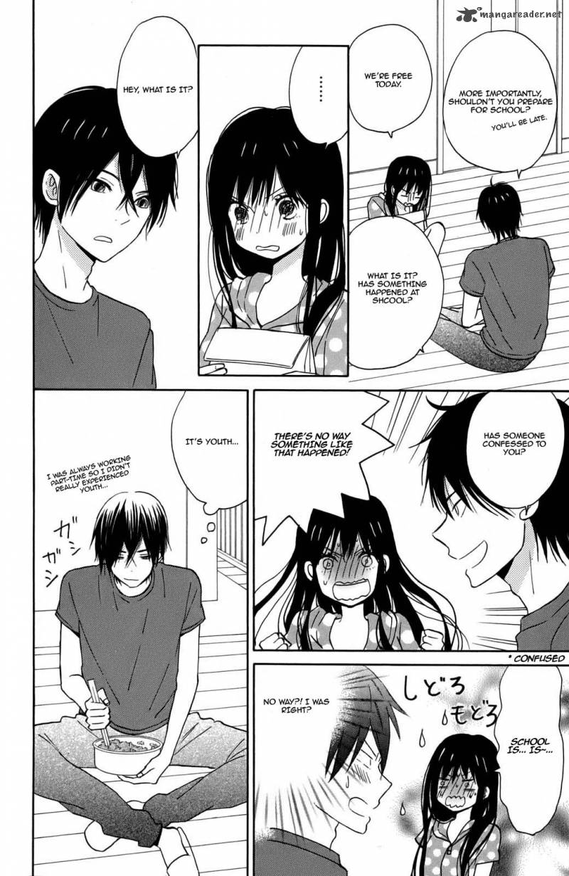 Taiyou No Ie 9 13