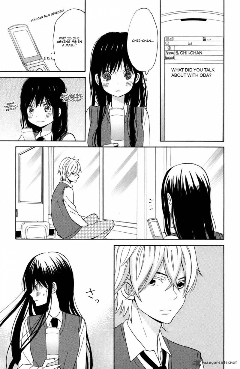 Taiyou No Ie 9 22