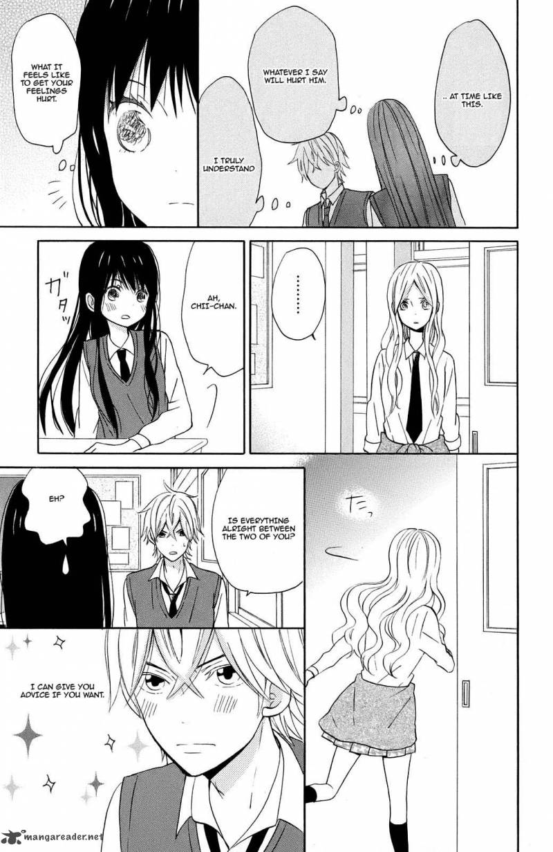 Taiyou No Ie 9 24