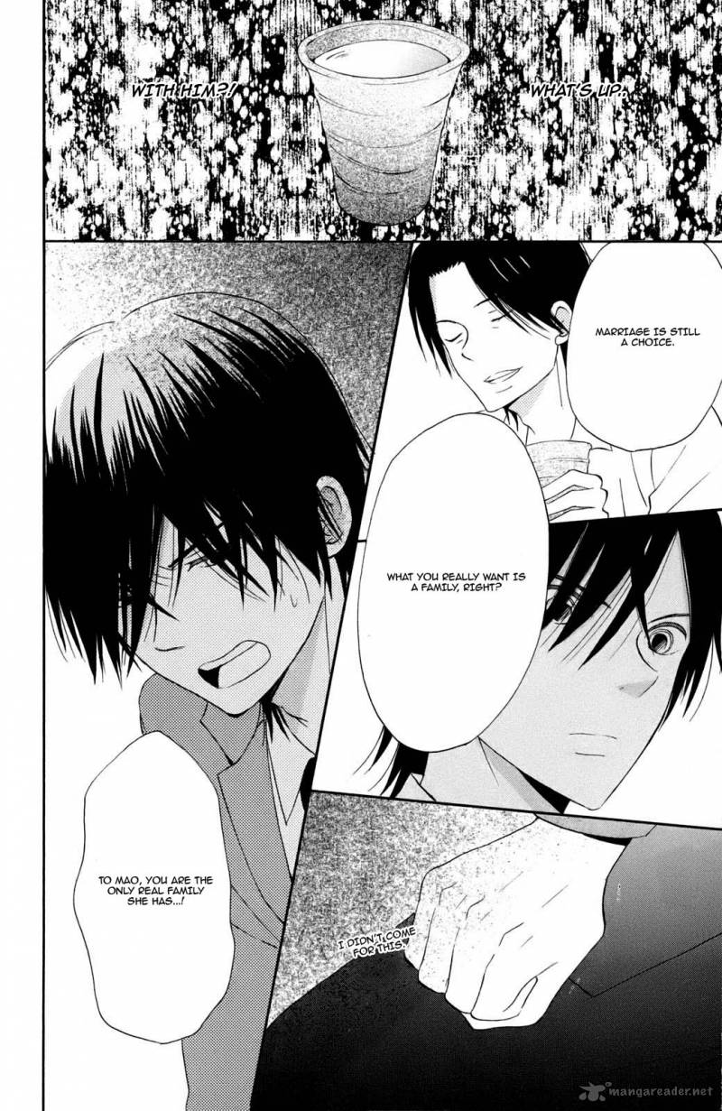 Taiyou No Ie 9 31