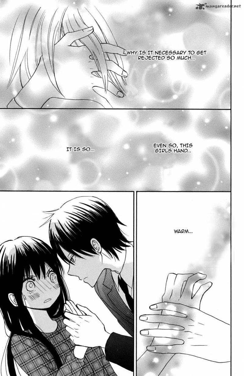 Taiyou No Ie 9 38