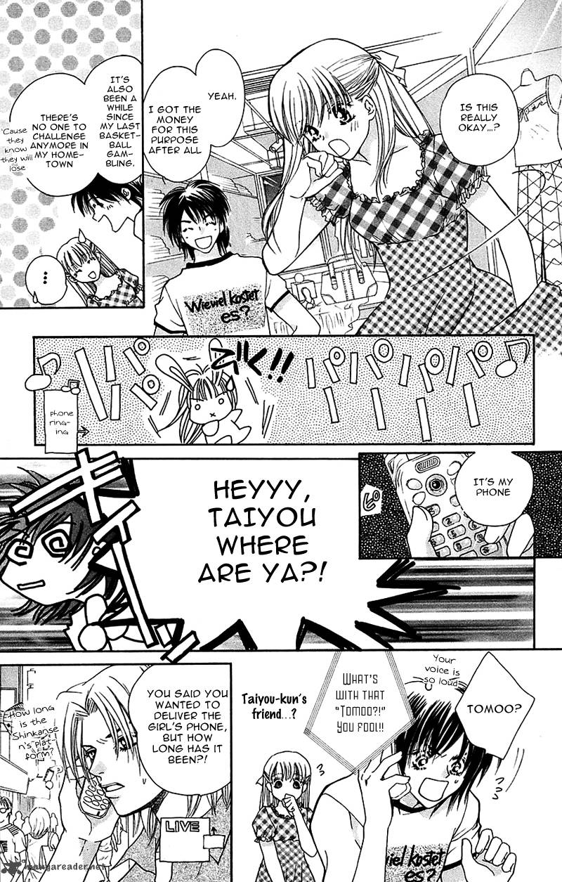 Taiyou Ouji 4 14