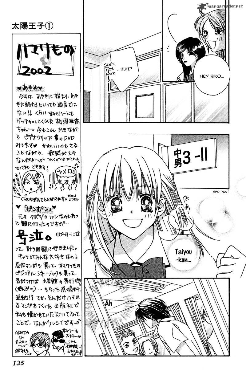 Taiyou Ouji 5 6