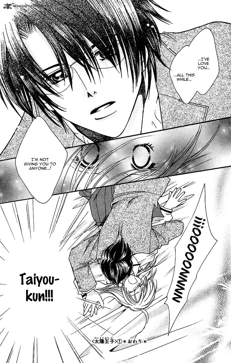 Taiyou Ouji 6 28