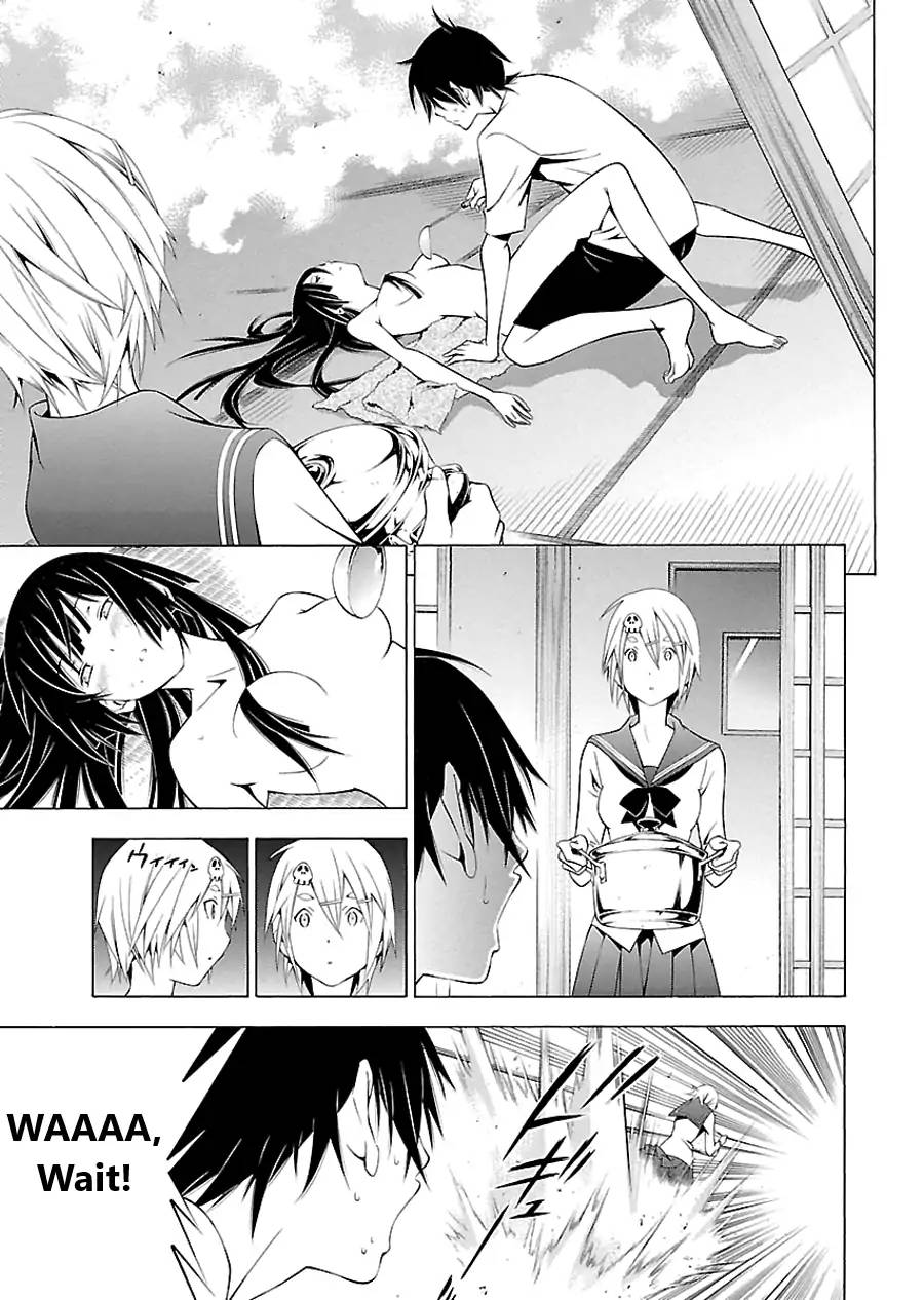 Takayukashiki Shoujo 1 20