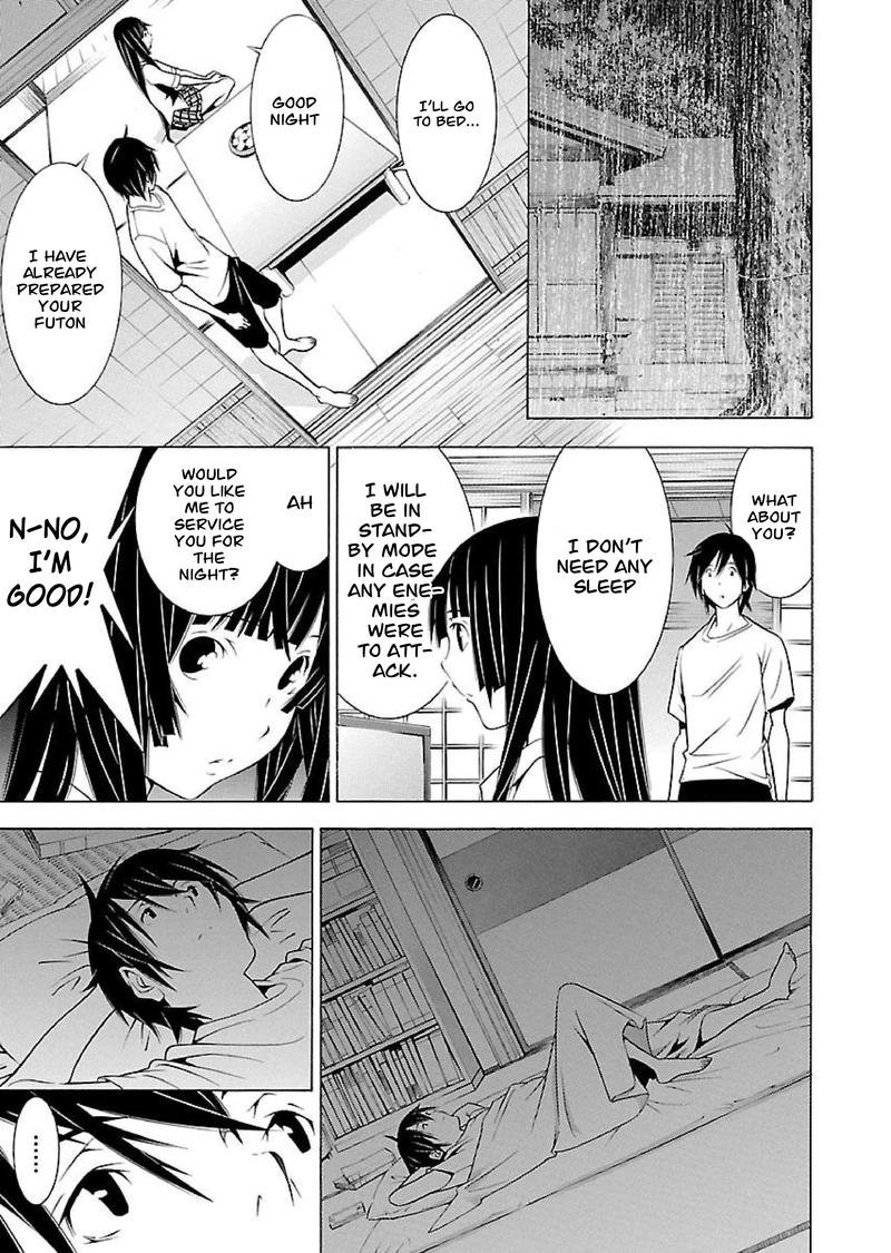 Takayukashiki Shoujo 11 11