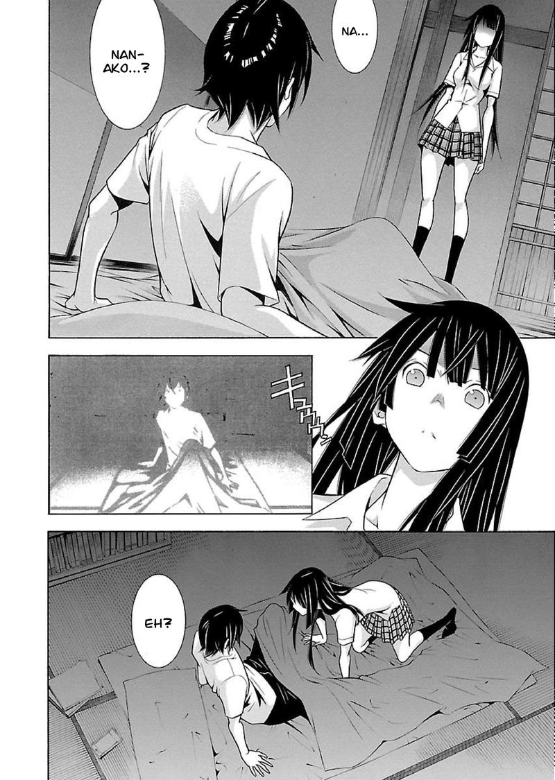 Takayukashiki Shoujo 12 2