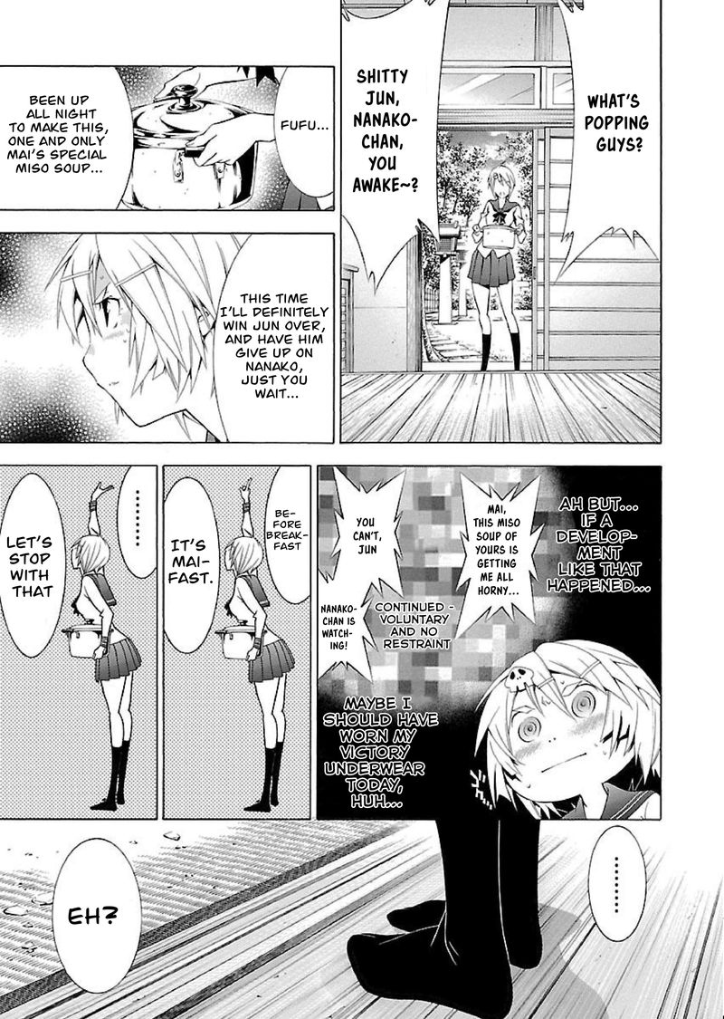 Takayukashiki Shoujo 13 3