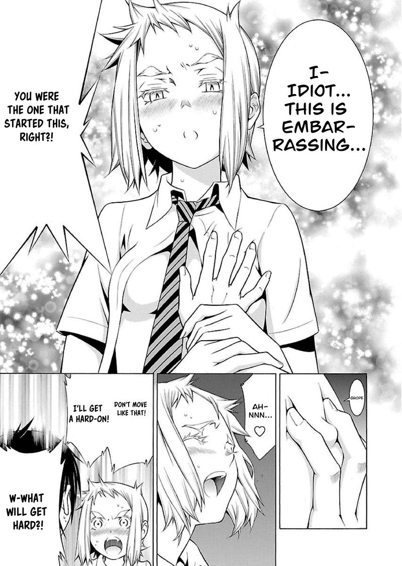 Takayukashiki Shoujo 14 9