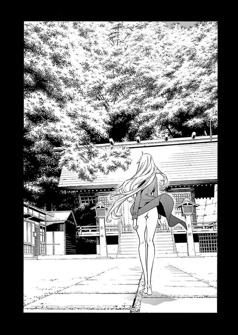 Takayukashiki Shoujo 15 1