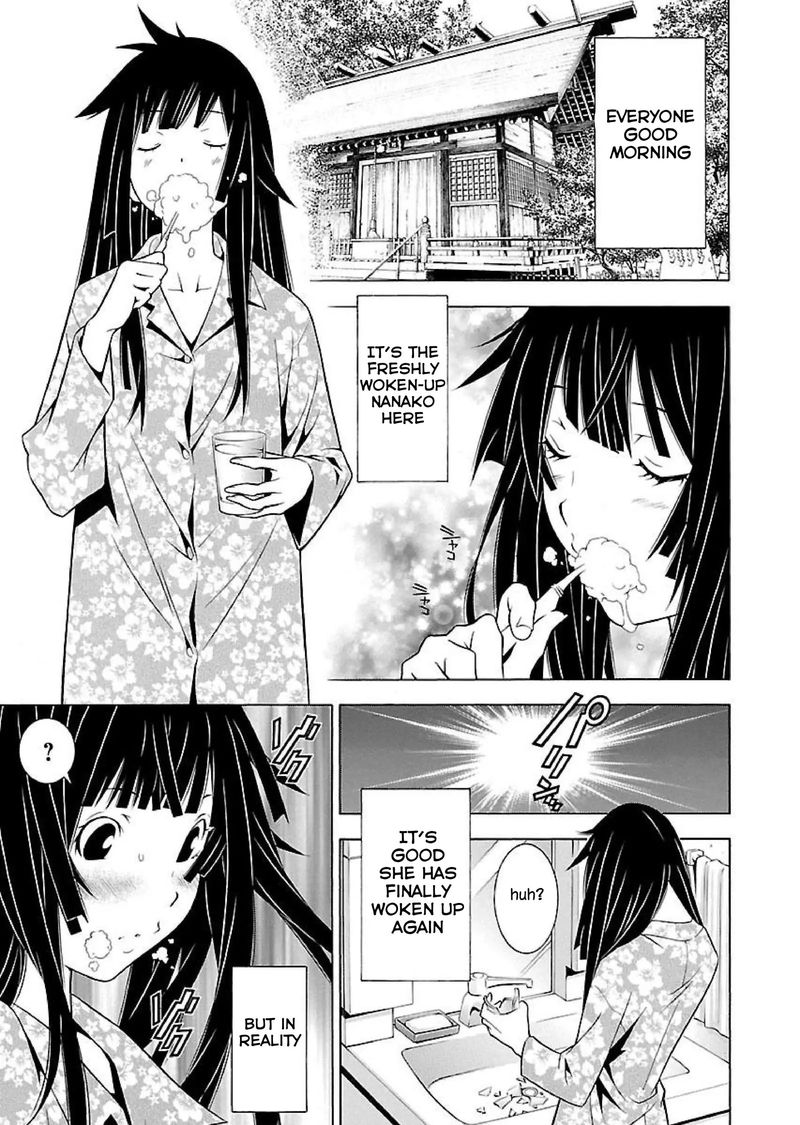 Takayukashiki Shoujo 17 1