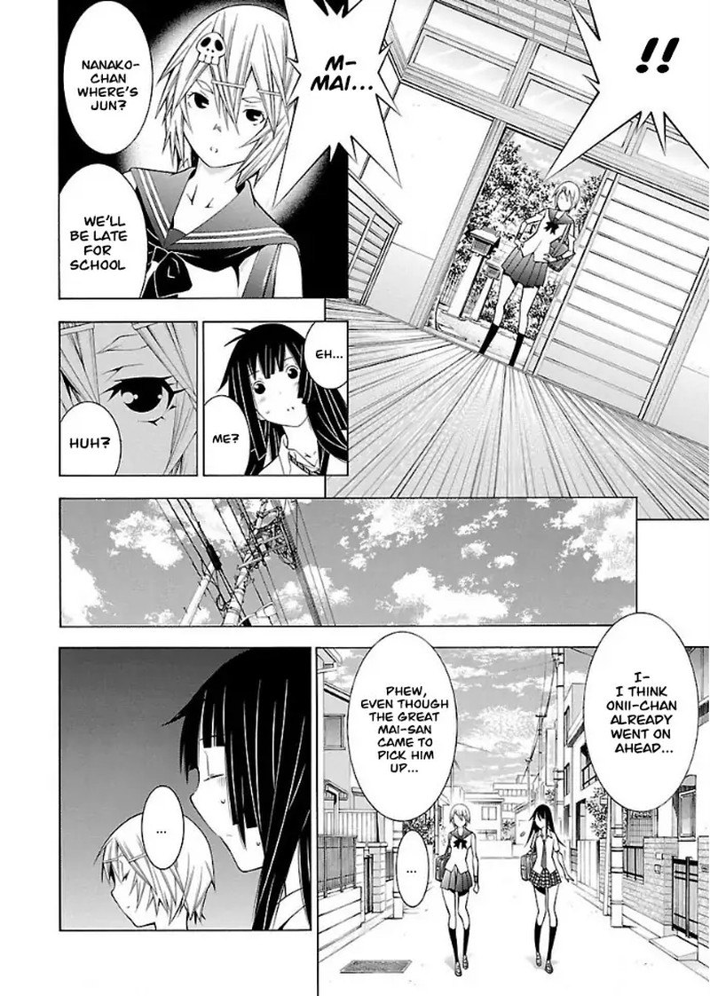 Takayukashiki Shoujo 20 6