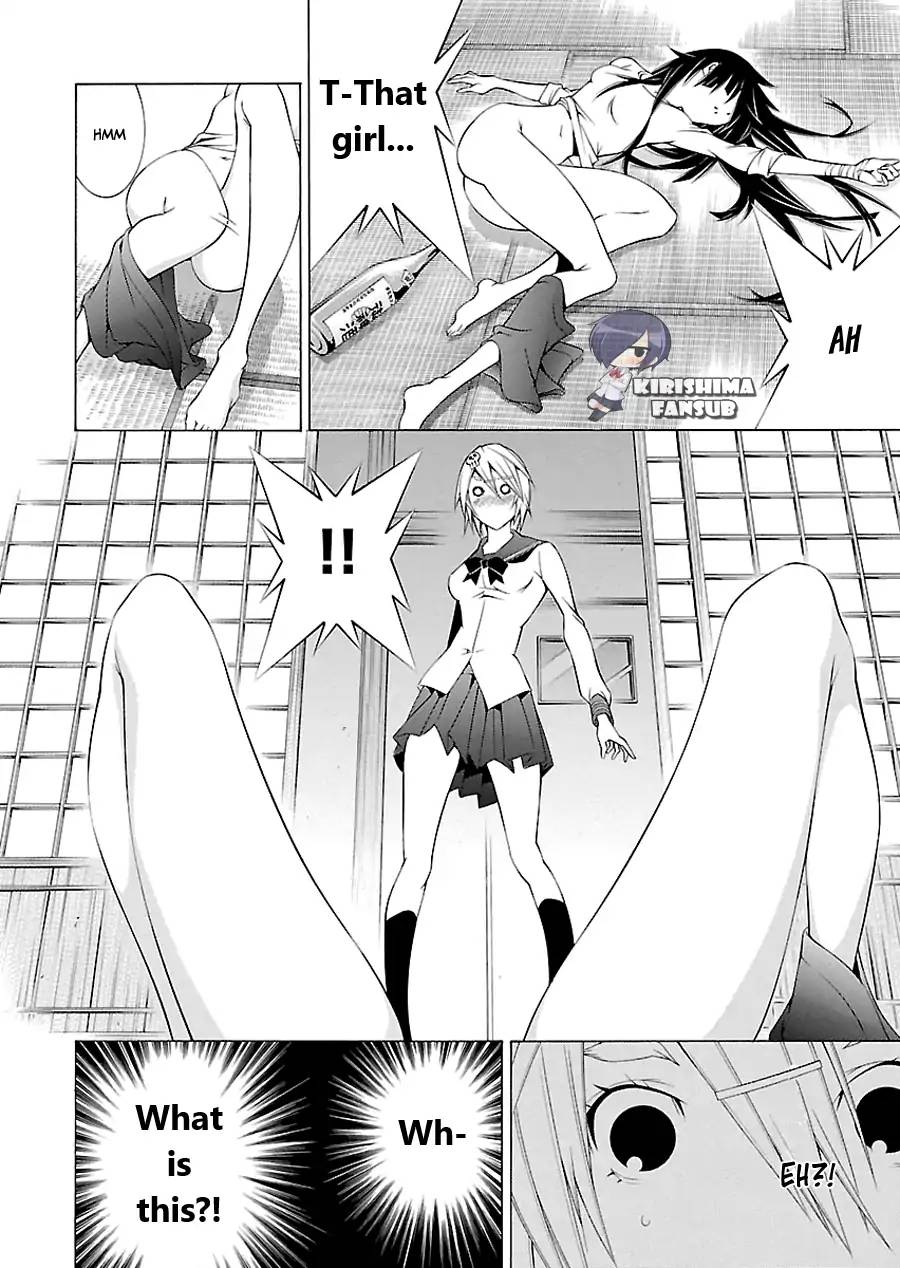 Takayukashiki Shoujo 3 16