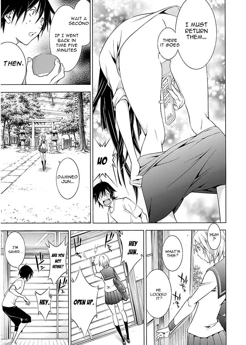 Takayukashiki Shoujo 4 9