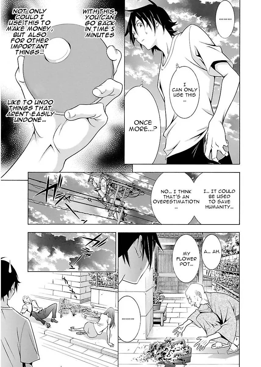 Takayukashiki Shoujo 5 3