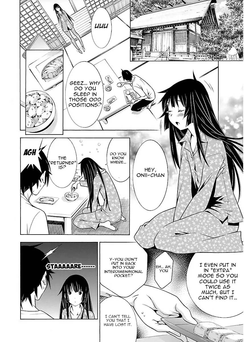 Takayukashiki Shoujo 6 2