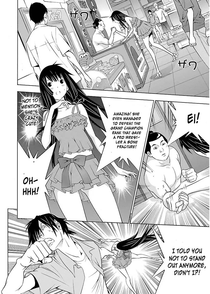 Takayukashiki Shoujo 7 2