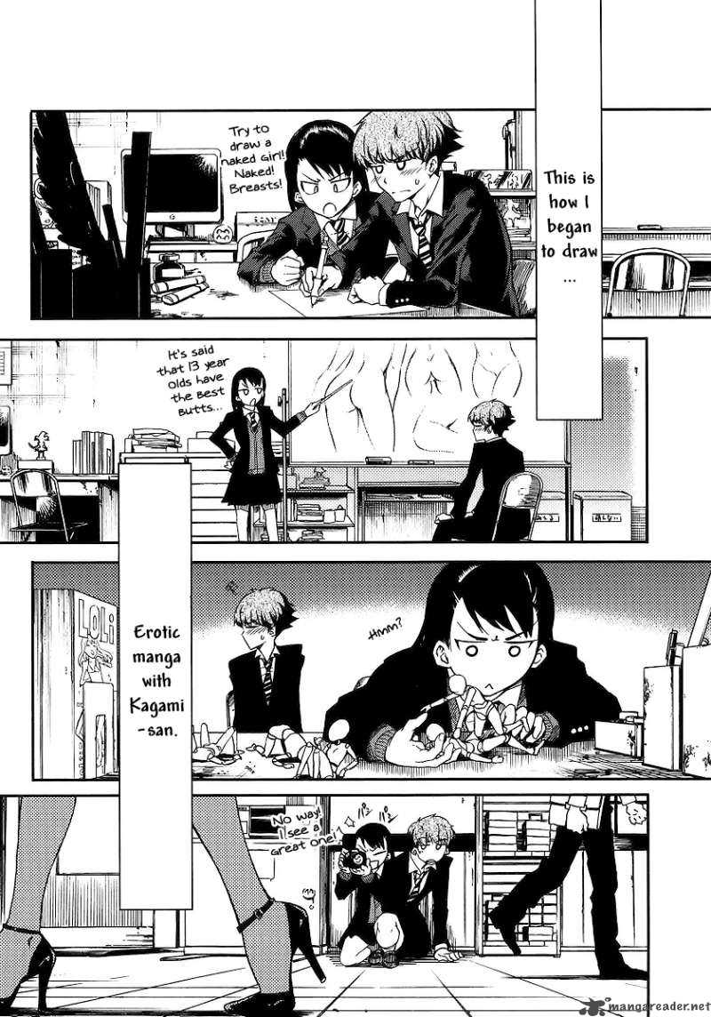 Takidani Koukou Manga Club 1 12