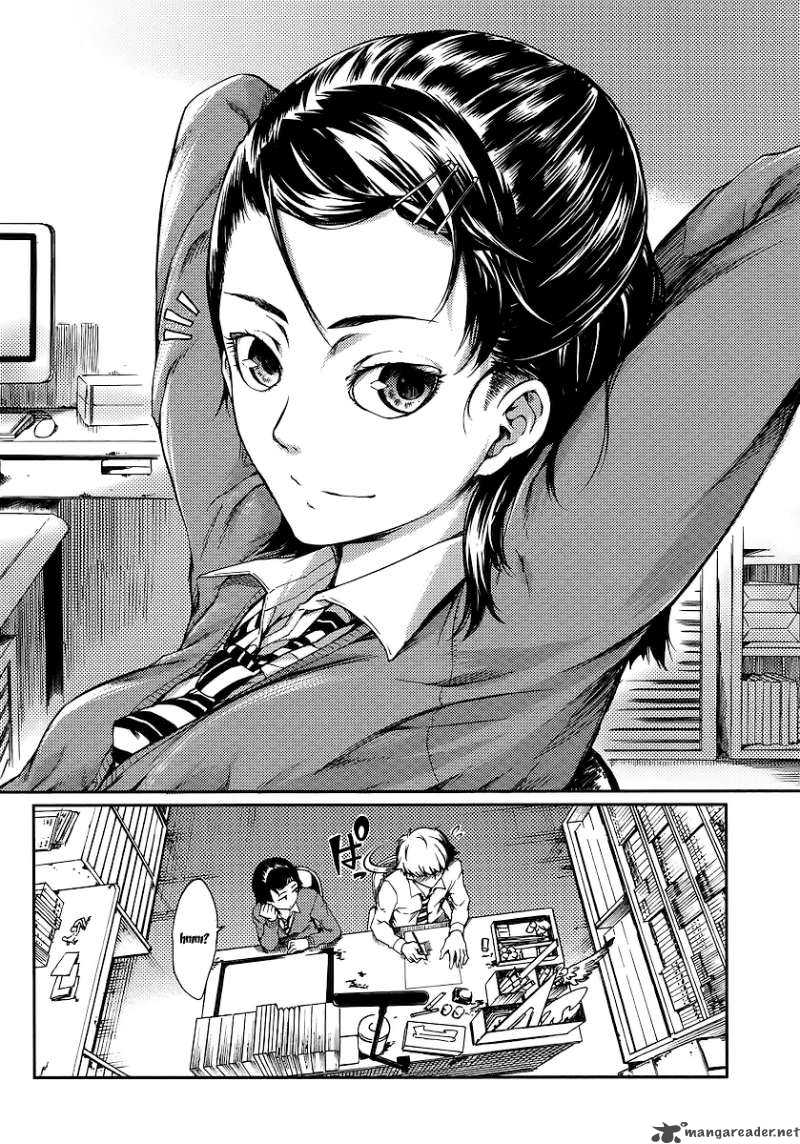 Takidani Koukou Manga Club 1 14