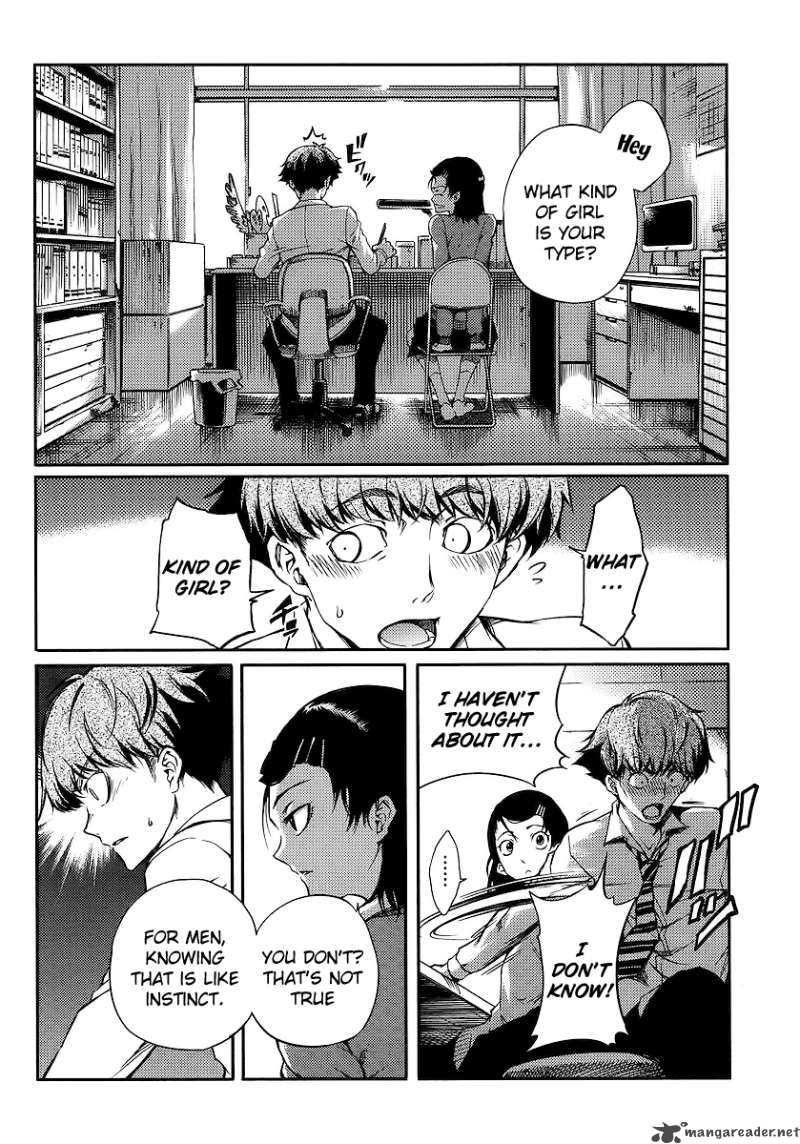 Takidani Koukou Manga Club 1 16