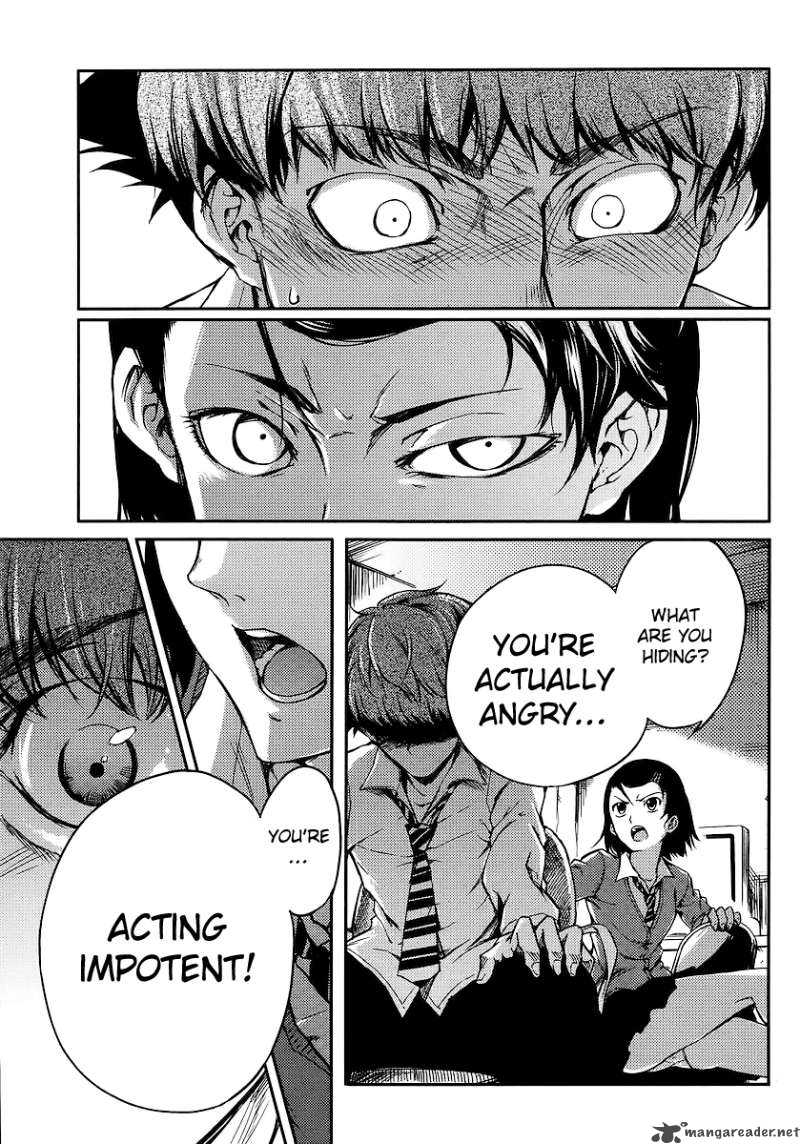 Takidani Koukou Manga Club 1 17