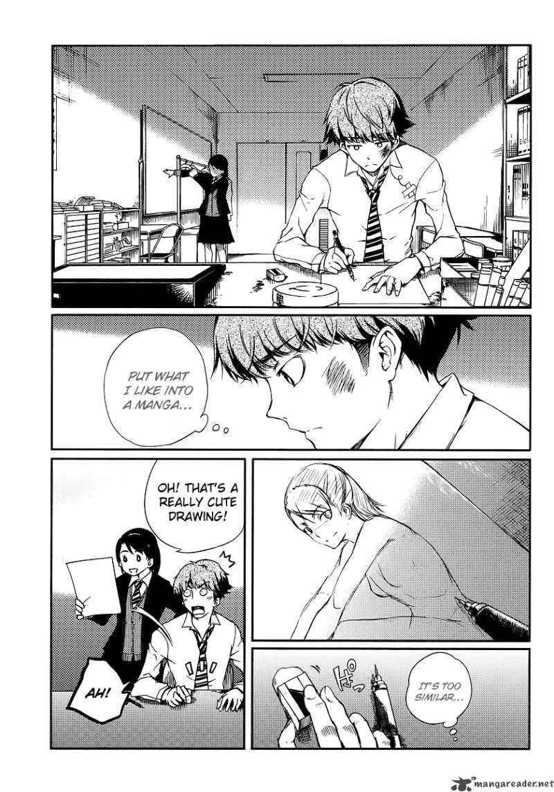 Takidani Koukou Manga Club 1 19