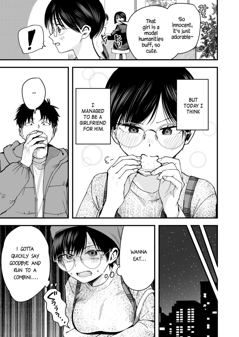 Takou No Boyish Kanojo 16 7