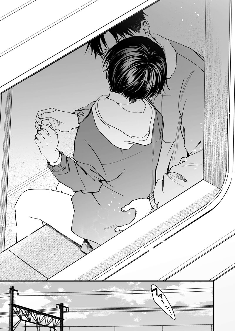 Takou No Boyish Kanojo 24 15