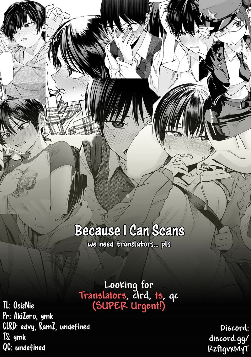 Takou No Boyish Kanojo 27 11