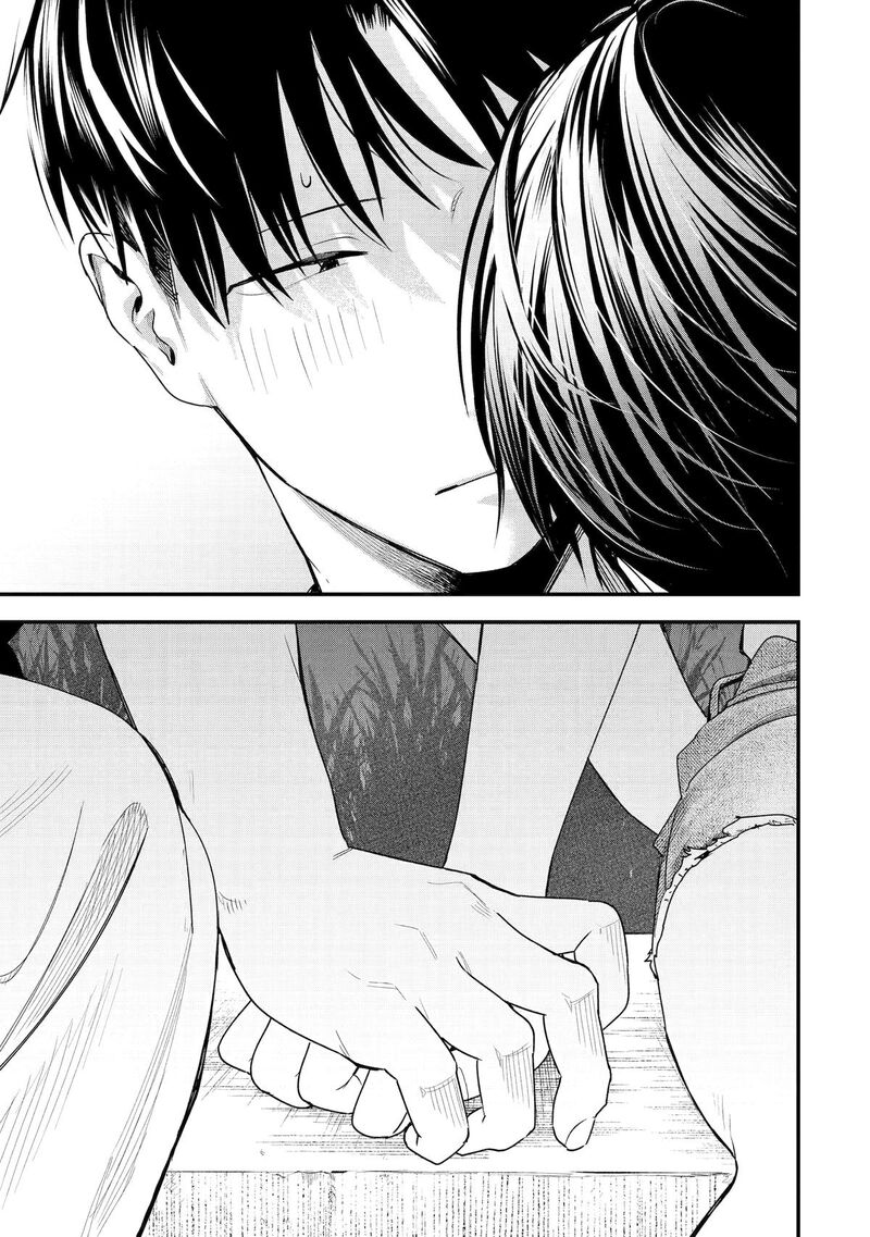 Takou No Boyish Kanojo 42 11