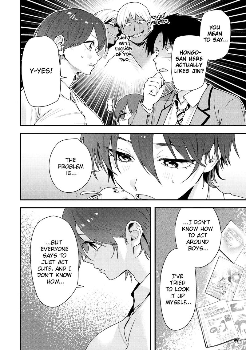 Takou No Boyish Kanojo 45 4