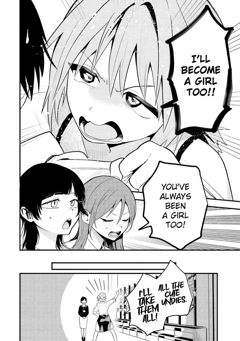 Takou No Boyish Kanojo 47 14