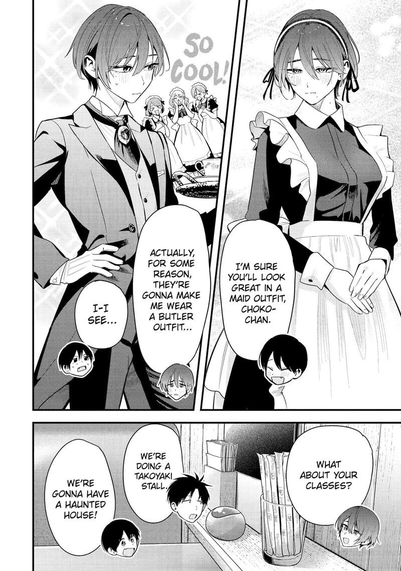 Takou No Boyish Kanojo 48 6